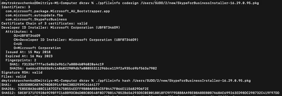 A computer screen with white text Description automatically generated