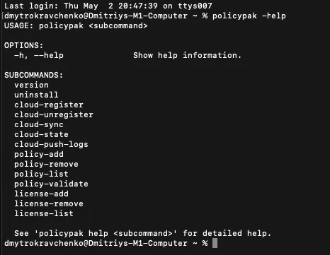 A screenshot of a computer Description automatically generated