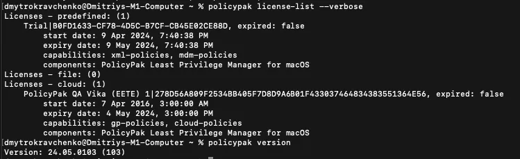 A computer screen with white text Description automatically generated